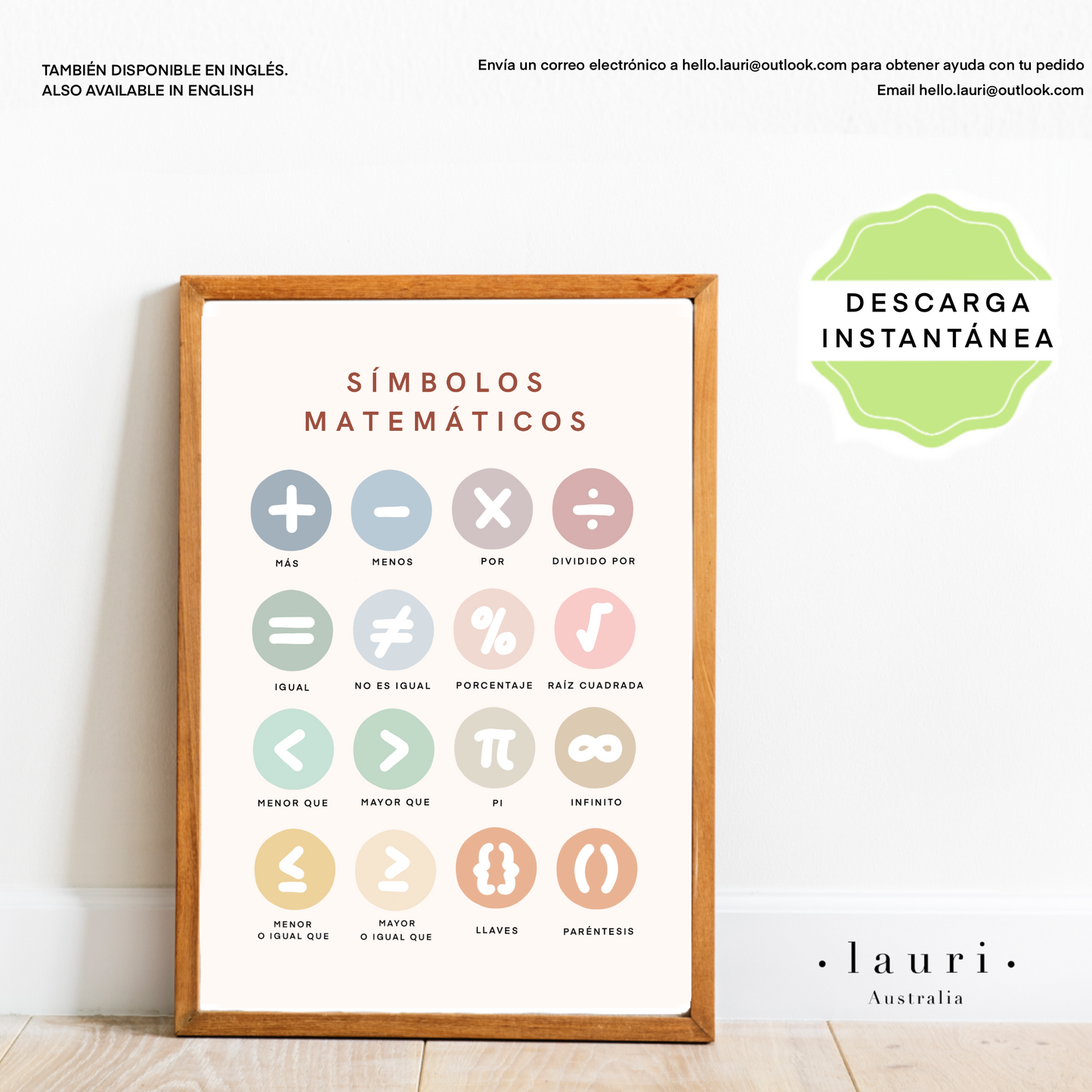 Spanish Boho Math Symbols Poster - Cartel de símbolos matemáticos boho para guardería y aula DESCARGA DIGITAL